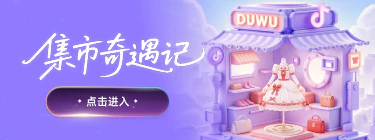 赛事活动作品展示 9